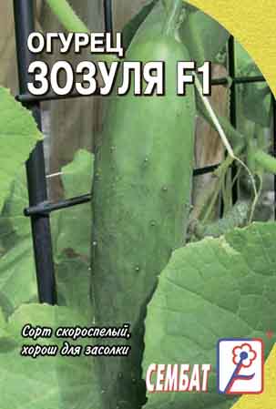 Ogurec Zozulya F1 Ogurec Zozulya F1