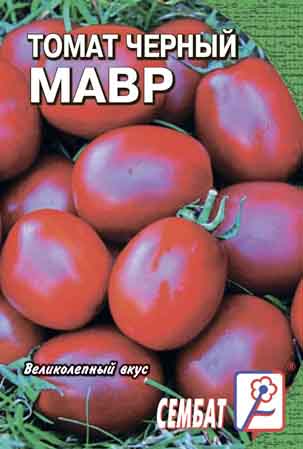 Tomat Cherniy Mavr Tomat Cherniy Mavr