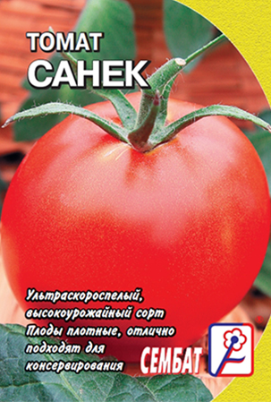 bandicam 2025-08-22 15-37-49-263 копия копия bandicam 2025-08-22 15-37-49-263 копия копия