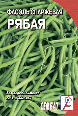 Fasol Sparzhevaya Ryabaya Fasol Sparzhevaya Ryabaya