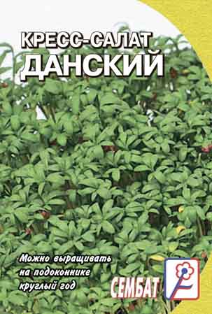 Kress-Salat Danskiy Kress-Salat Danskiy
