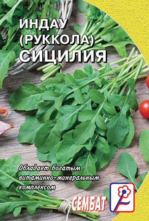inday rukkola sicilia sbat-94-03-ru.indd-1 inday rukkola sicilia sbat-94-03-ru.indd-1