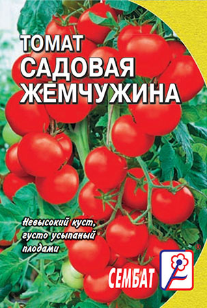 tomat sadovaya zhemchuzh tomat sadovaya zhemchuzh