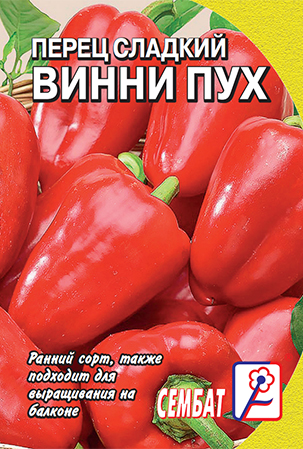 перец винни пух стандарт