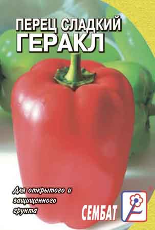 Perec Sladkiy Gerakl Perec Sladkiy Gerakl