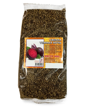 Свекла_ТемнаяНочь копия