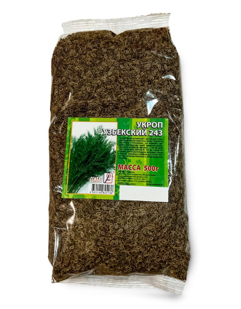 Укроп_Узбекский243 копия
