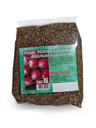 _Редис_розовокрасный копия копия