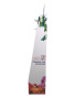 IMG-20241219-WA0014