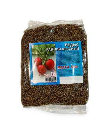 Редис_раннийКрасный копия