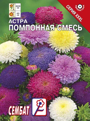 astra pomponnaya smes sbat-417-09-ru