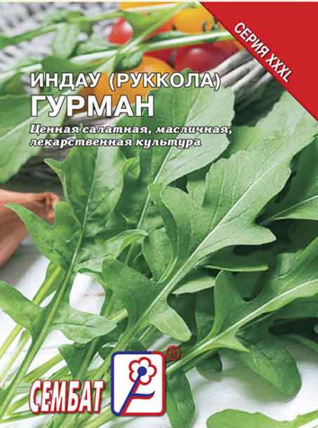 inday rukkola gurman sbat-362-07-ru.indd