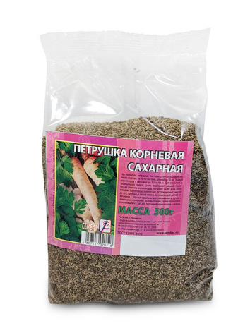 к петрушка корневая сахарная