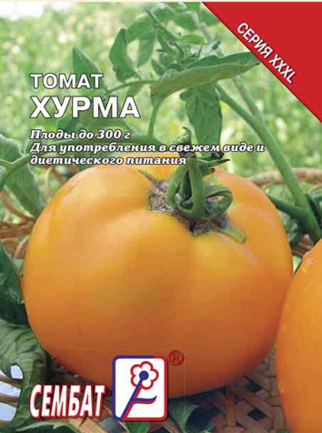 tomat hurma sbat-354-08-ru.indd