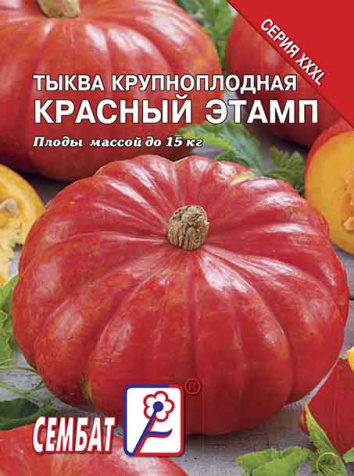 tikva krasnui etamp sbat-366-07-ru.indd