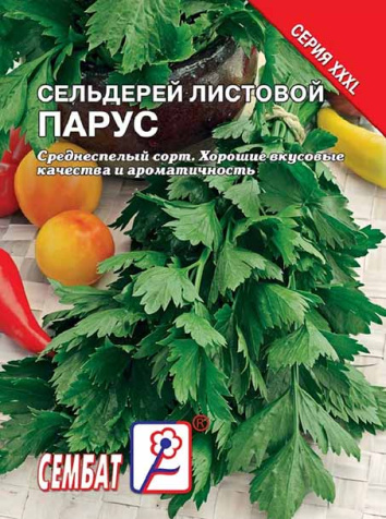 selderei parus sbat-147-06-ru