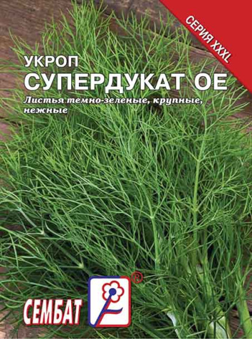 ukrop superdukat sbat-238-08-ru.indd