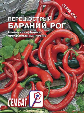 perec baranii rog sbat-128-08-ru.indd