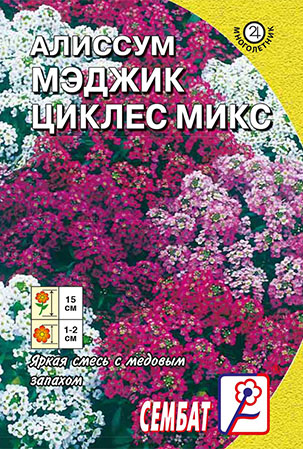 allisum-madzhik-cikles-miks--sbat-87-03-ru.indd