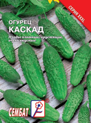 ogurec kaskad sbat-119-06-ru