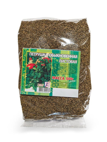 _Петрушка копия копия