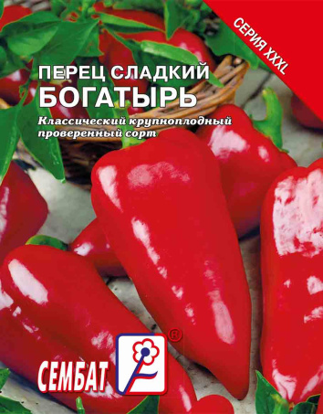 perec-bogatur'-sbat-442-10-ru копия