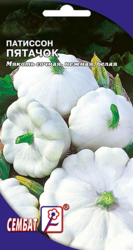 patison paytachok sbat-55-01-ru