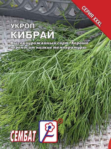 ukrop kibrai sbat-237-08-ru.indd