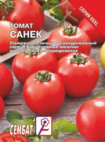 tomat sanek sbat-245-06-ru