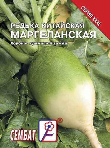 redka margelanskay sbat-296-08-ru.indd