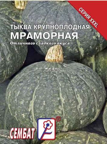 tikva mramornay sbat-331-07-ru.indd