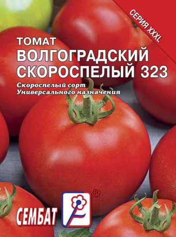 tomat volgogradskyi skorospeliy 323 sbat-11-08-ru.indd