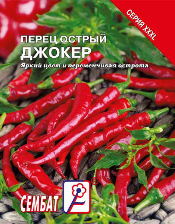 perec-ostryi-dzhoker-sbat-441-10-ru копия