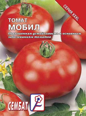 tomat mobil sbat-374-07-ru.indd