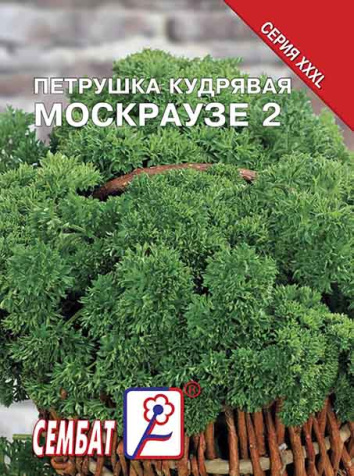 petrushka moskrauze 2 sbat-39-07-ru