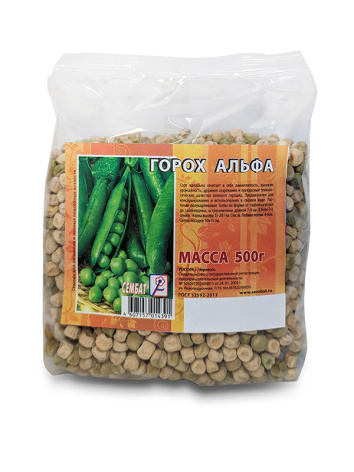 горох альфа