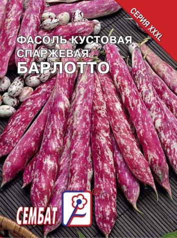 fasol sparzhevaya barlotto sbat-28-07-ru.indd