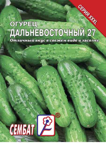 ogurec dalnevostochnui 27 sbat-103-07-ru.indd