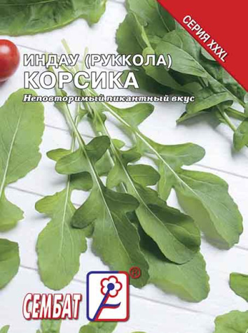 inday rukkola korsika sbat-363-07-ru.indd