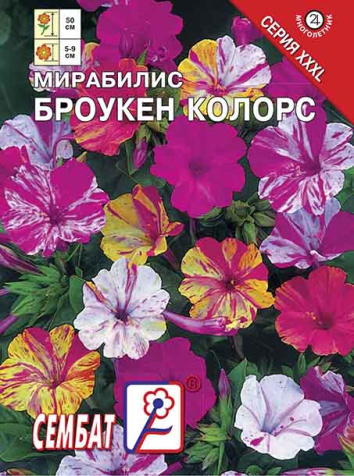 mirabilis brouken kolors sbat-383-07-ru.indd