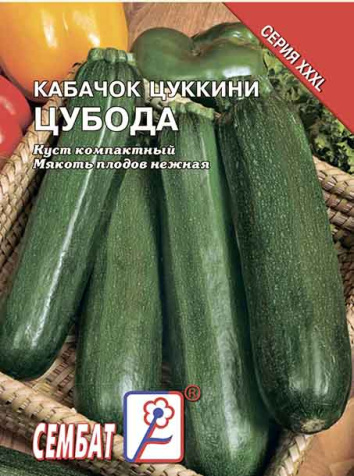 kabachok cuboda sbat-235-07-ru.indd