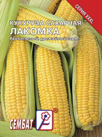 kukuruza lakomka sbat-03-07-ru.indd