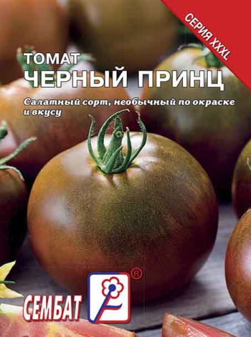 tomat chernui princ sbat-375-07-ru.indd