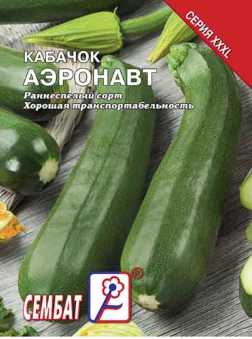 kabachok aeronavt sbat-26-08-ru.indd