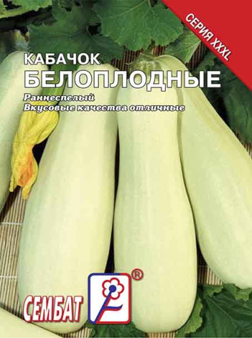 kabachok beloplodnui sbat-60-08-ru.indd