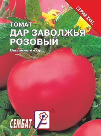 tomat dar zavolzhay rozovui  sbat-168-06-ru