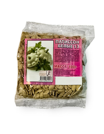 Патиссон_Белые13 копия