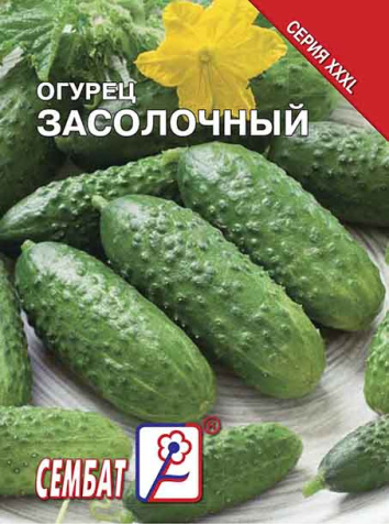 ogurec zasolochnui sbat-197-08-ru.indd