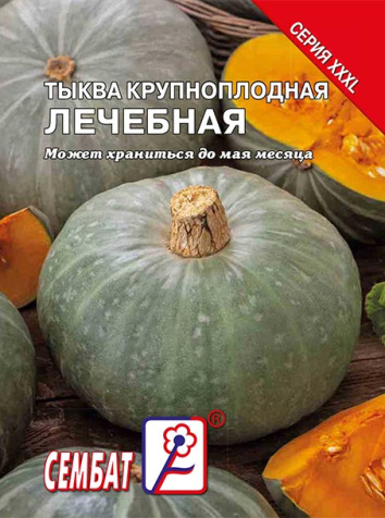 tikva-lechebnay-sbat-429-09-ru