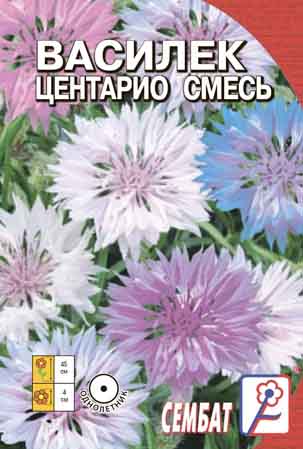 Vasilek Centario Smes